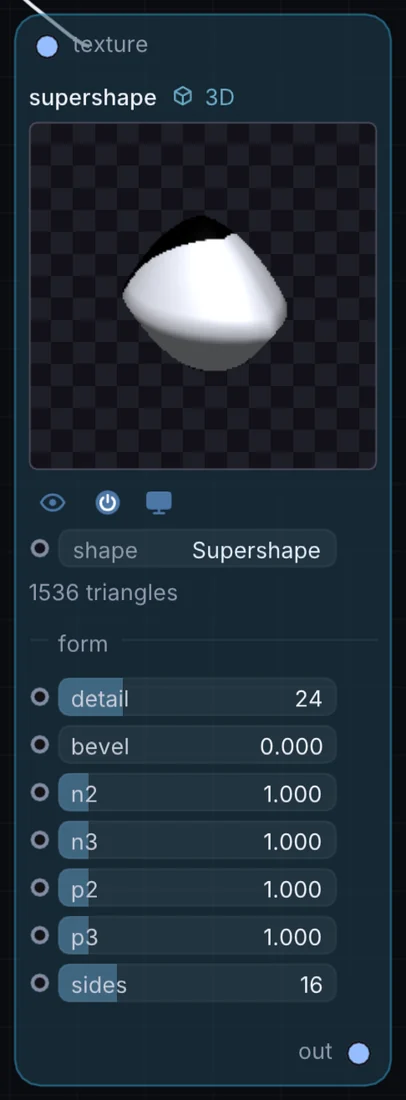 The Supershape node in Infinite, showing its inputs, controls and outputs.