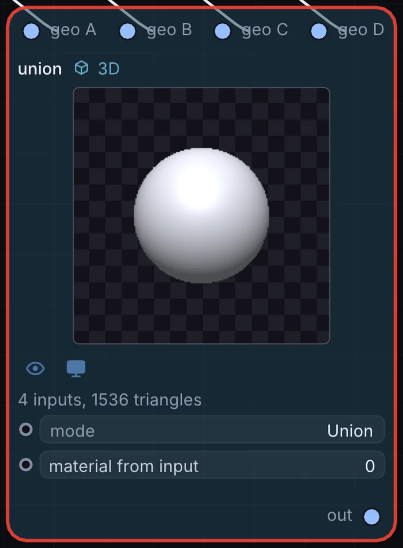 The Union node in Infinite, showing its inputs, controls and outputs.