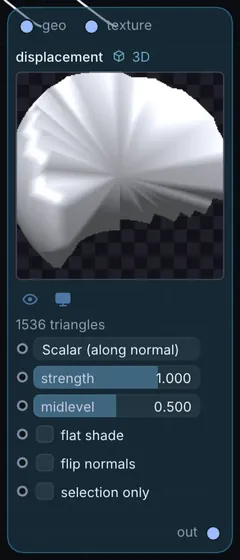 The Displacement node in Infinite.