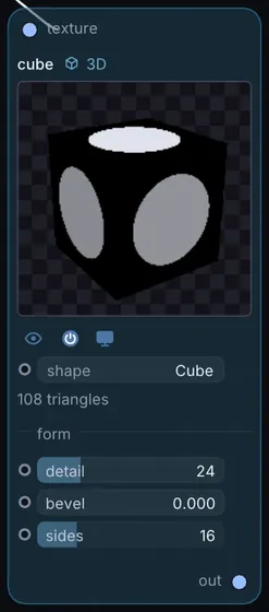 The Geometry node in Infinite.