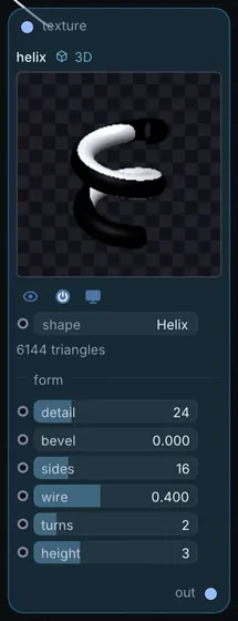 The Helix node in Infinite.