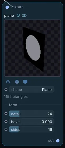 The Plane node in Infinite.