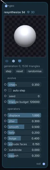 The Resynthesize 3D node in Infinite.