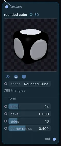 The Rounded Cube node in Infinite.