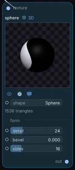 The Sphere node in Infinite.