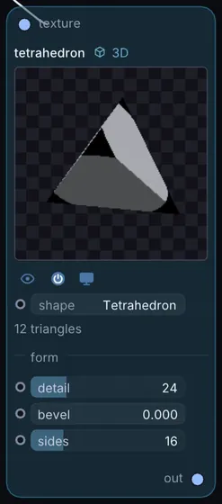 The Tetrahedron node in Infinite.