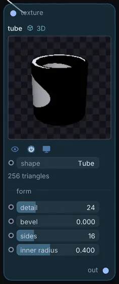 The Tube node in Infinite.